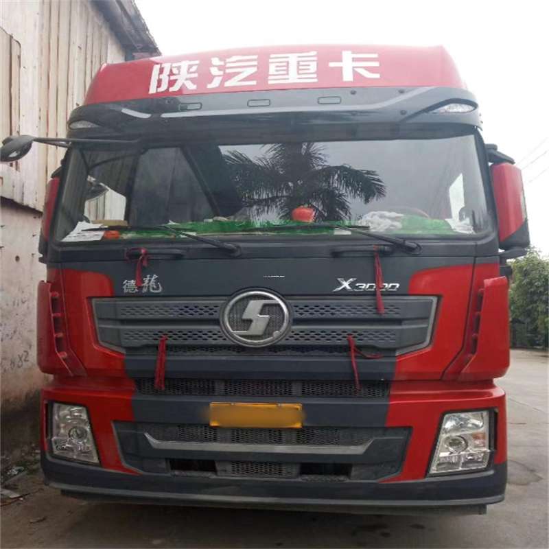 山西长治郊区到威海物流公司一站式服务，让货运更轻松